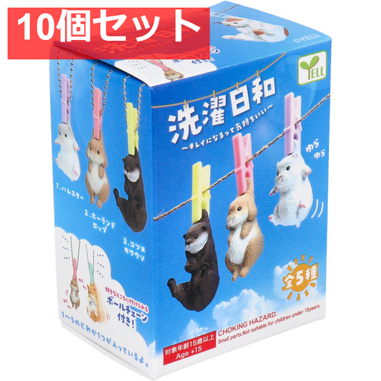 フィギュア 洗濯日和 1個入 10個セット まとめ売り