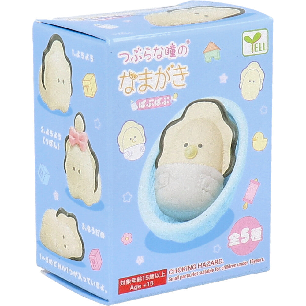フィギュア つぶらな瞳のなまがき ばぶばぶ 1個入