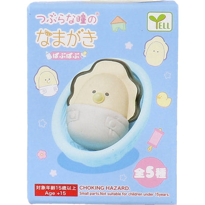 フィギュア つぶらな瞳のなまがき ばぶばぶ 1個入