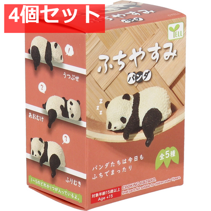 フィギュア ふちやすみパンダ 1個入 4個セット まとめ売り