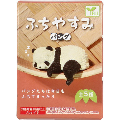 フィギュア ふちやすみパンダ 1個入 8個セット まとめ売り
