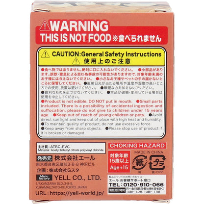 フィギュア ふちやすみパンダ 1個入 10個セット まとめ売り