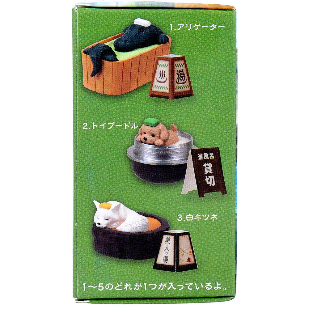 フィギュア ただいま入浴中 湯けむり桃源郷 1個入 3個セット まとめ売り