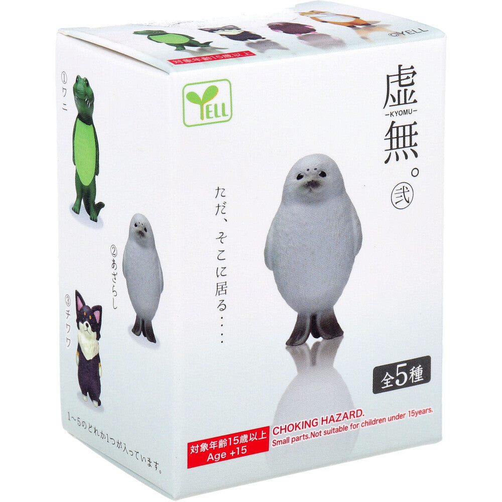 フィギュア 虚無。弐 1個入