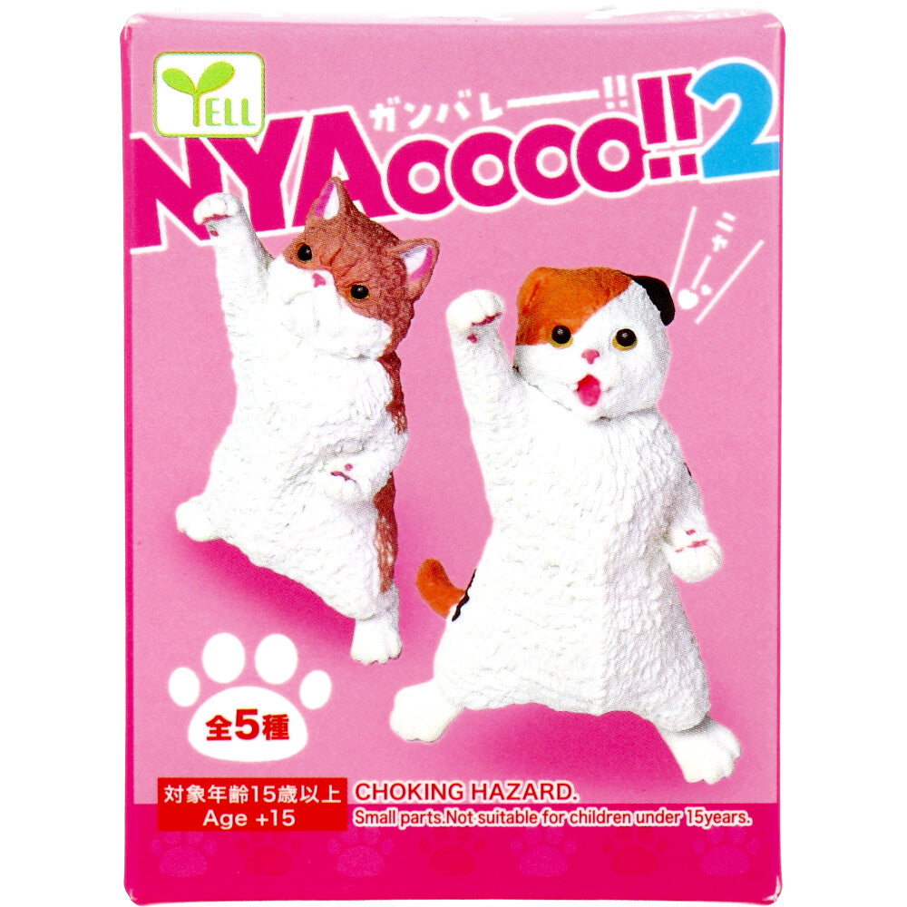 フィギュア NYAoooo！！2 1個入 3個セット まとめ売り