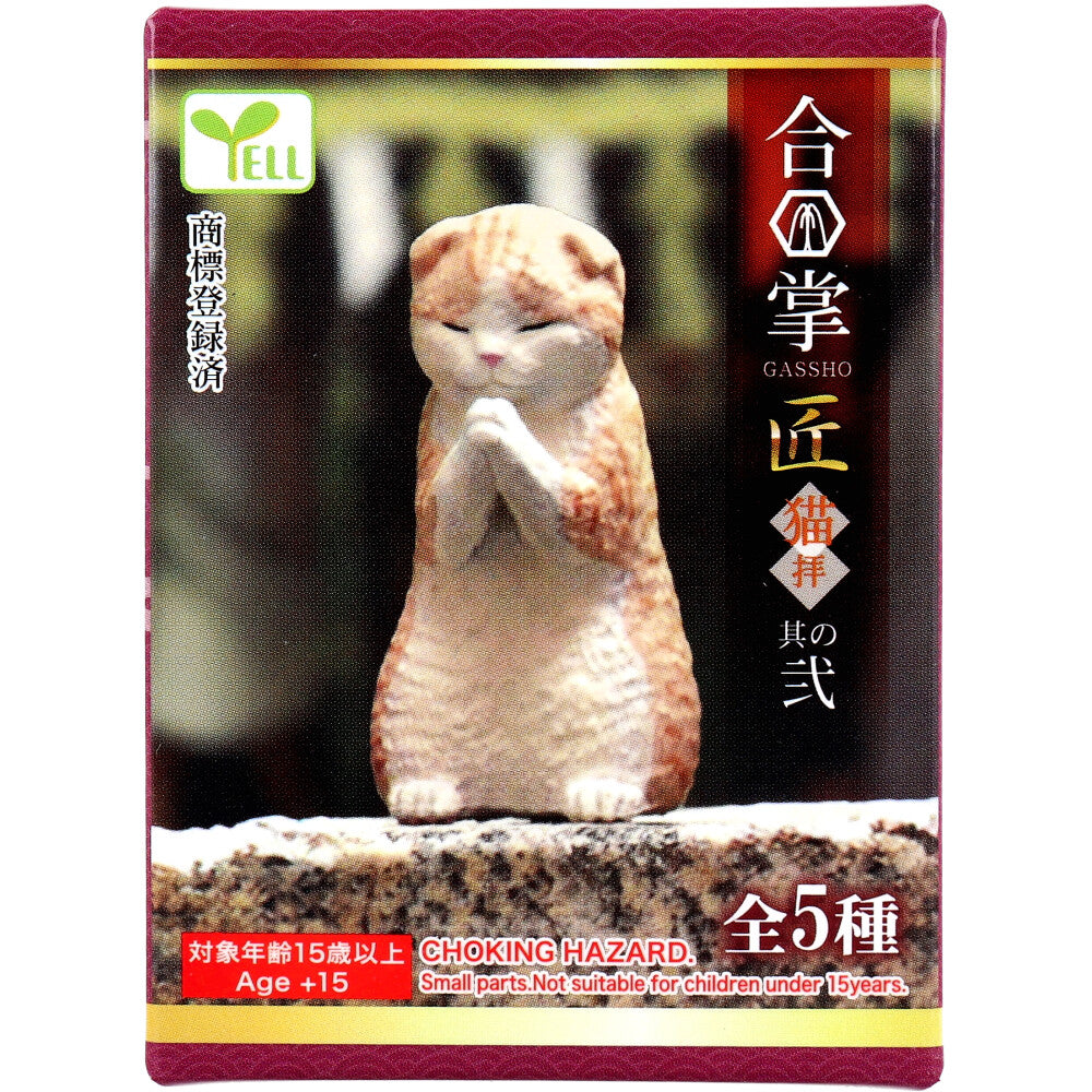フィギュア 合掌 匠 猫拝 其の弐 1個入 6個セット まとめ売り