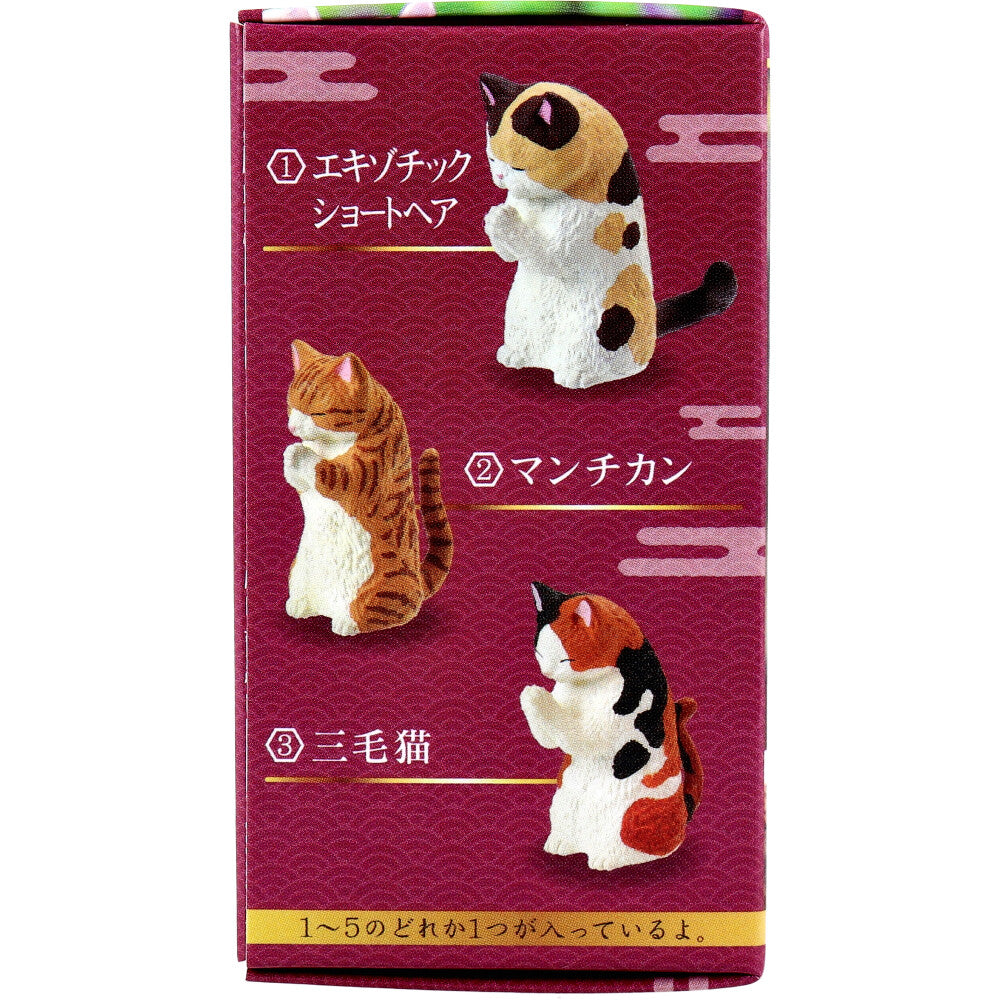 フィギュア 合掌 匠 猫拝 其の弐 1個入 3個セット まとめ売り