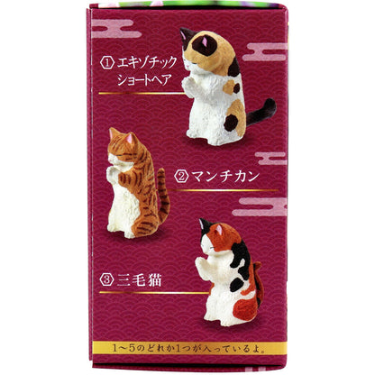 フィギュア 合掌 匠 猫拝 其の弐 1個入 3個セット まとめ売り