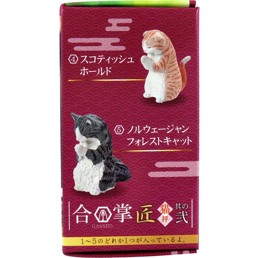 フィギュア 合掌 匠 猫拝 其の弐 1個入