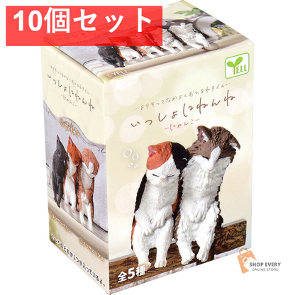 フィギュア いっしょにねんね にゃんこ 1個入 10個セット まとめ売り