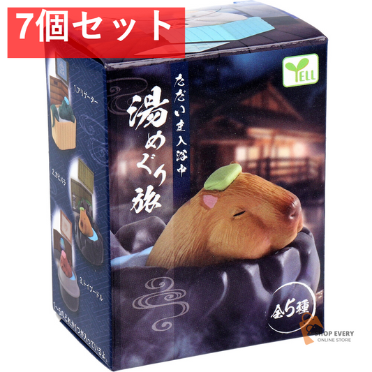 フィギュア ただいま入浴中 湯めぐり旅 1個入 7個セット まとめ売り