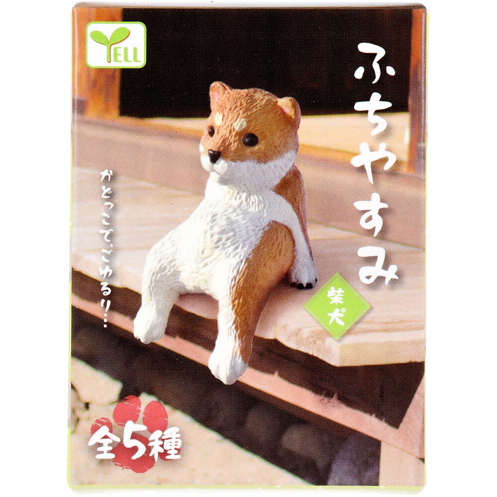 フィギュア ふちやすみ 柴犬 1個入 3個セット まとめ売り
