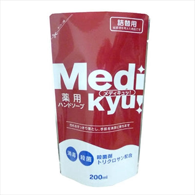 詰替薬用ハンドソープメディキュッ200ML