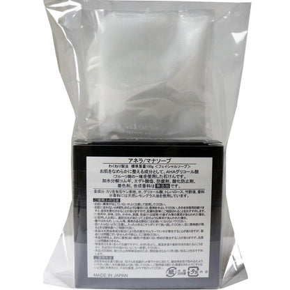 anela アネラ マナソープ(泡立てネット付き) 100g 7個セット まとめ売り