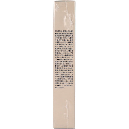 そのまま！plus リフティング化粧下地 リッチ 30g 6個セット まとめ売り