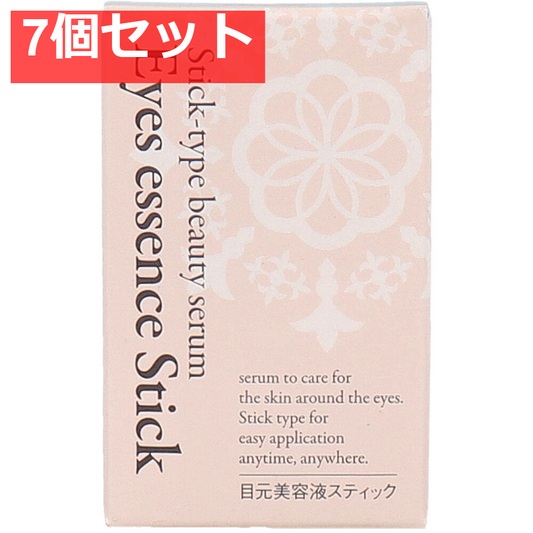 そのまま！plus 目元美容液スティック 3g 7個セット まとめ売り