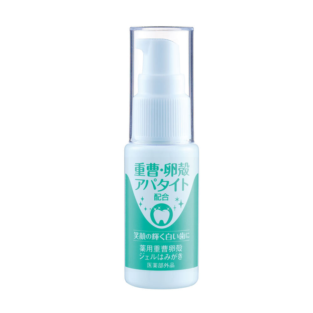 薬用 重曹卵殻ジェルはみがき 30g 5個セット まとめ売り