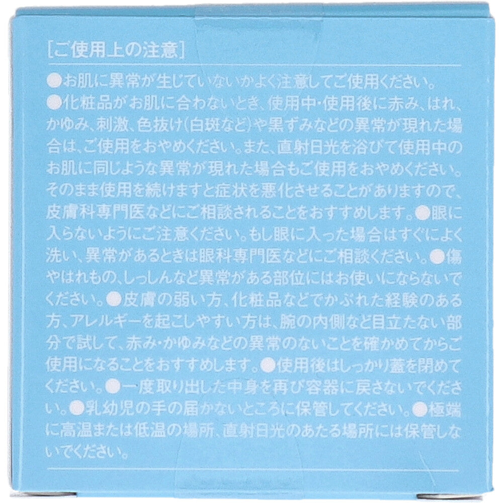 そのまま！plus ふたえ記憶シャドウクリーム クリア 3g 6個セット まとめ売り