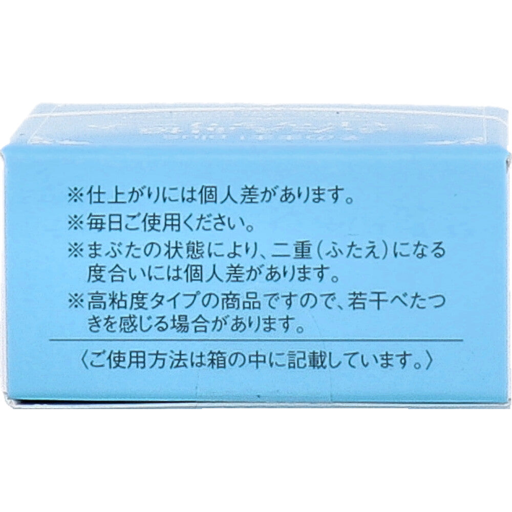 そのまま！plus ふたえ記憶シャドウクリーム クリア 3g 6個セット まとめ売り