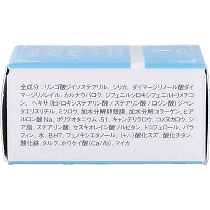 そのまま！plus ふたえ記憶シャドウクリーム クリア 3g 6個セット まとめ売り