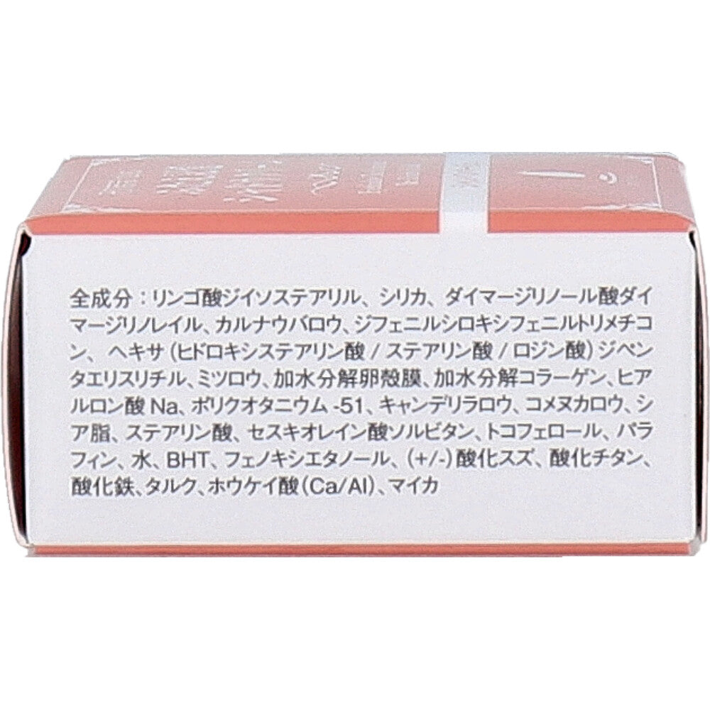 そのまま！plus ふたえ記憶シャドウクリーム シャンパンベージュ 3g 7個セット まとめ売り