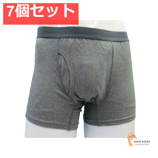 快適ボクサーパンツDX グレー LL 7個セット まとめ売り