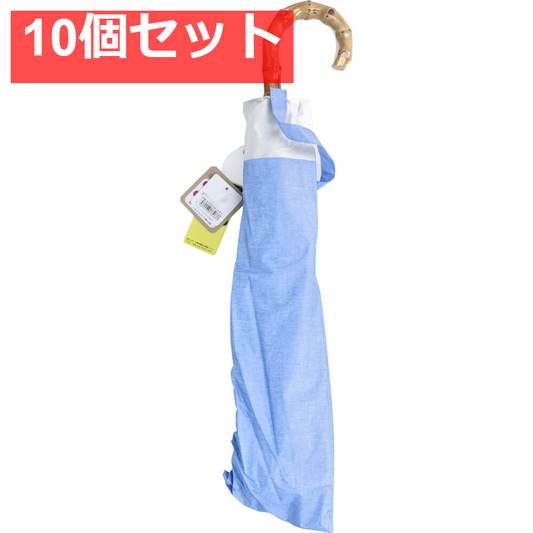 晴雨兼用ショートワイド傘 裏黒コーティング ダンガリー風切継プリント サックスブルー×オフ 10個セット まとめ売り