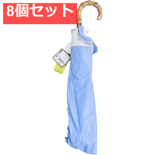 晴雨兼用ショートワイド傘 裏黒コーティング ダンガリー風切継プリント サックスブルー×オフ 8個セット まとめ売り