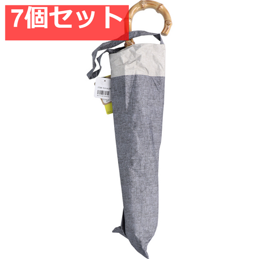 晴雨兼用ショートワイド傘 裏黒コーティング ダンガリー風切継プリント チャコール×LBR 7個セット まとめ売り