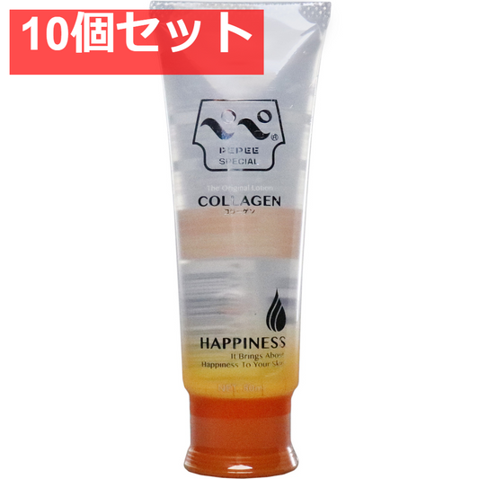 PEPEE(ペペ) スペシャル コラーゲン マッサージローション 50mL 10個セット まとめ売り
