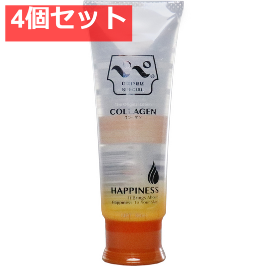 PEPEE(ペペ) スペシャル コラーゲン マッサージローション 50mL 4個セット まとめ売り
