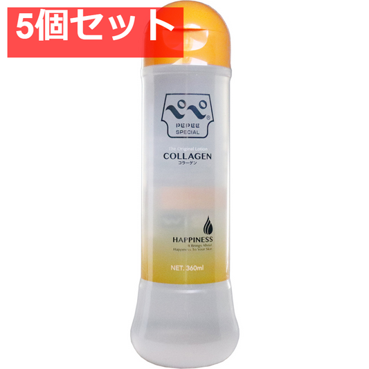 PEPEE(ペペ) スペシャル コラーゲン マッサージローション 360mL 5個セット まとめ売り