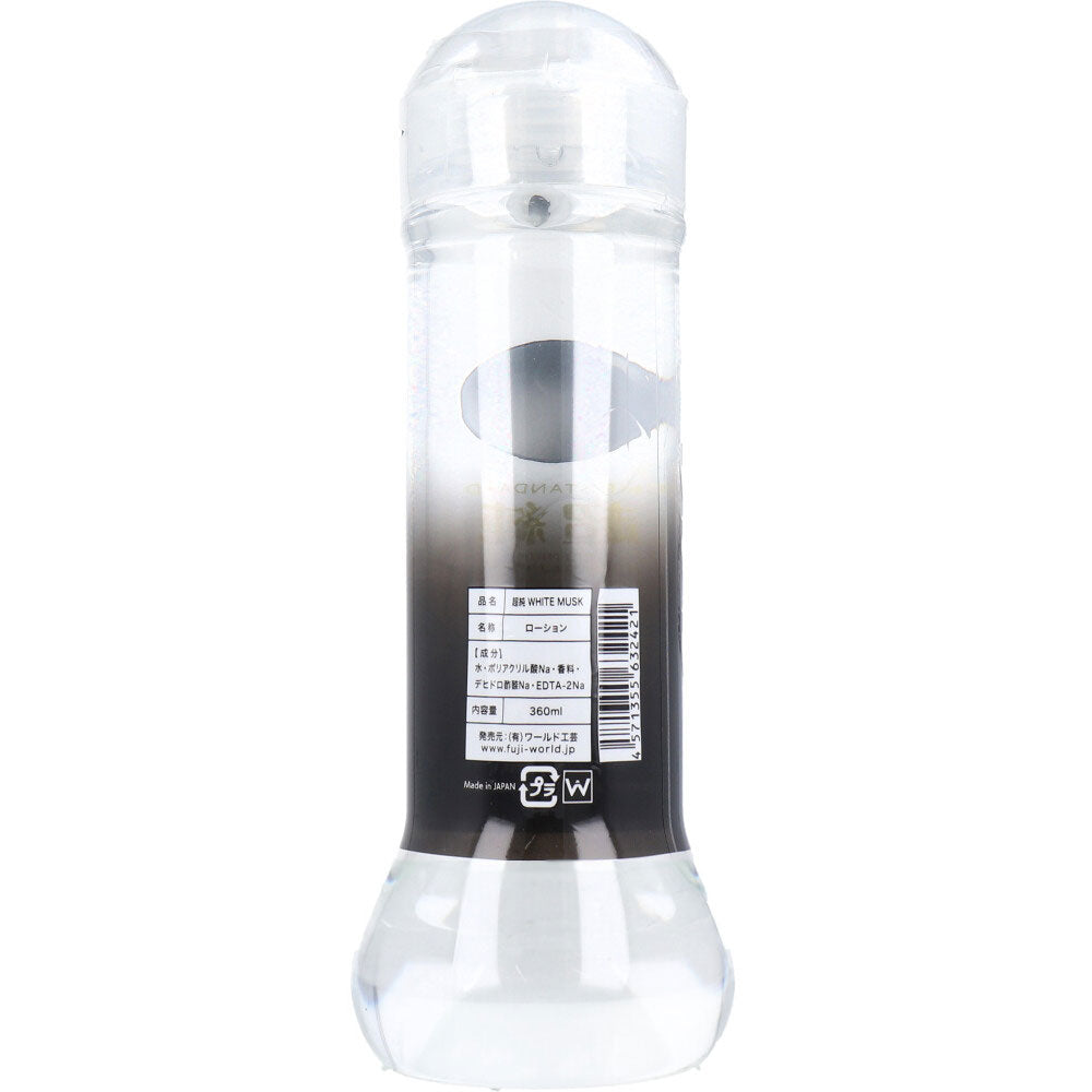 超純ローション ホワイトムスクの香り 360mL 5個セット まとめ売り
