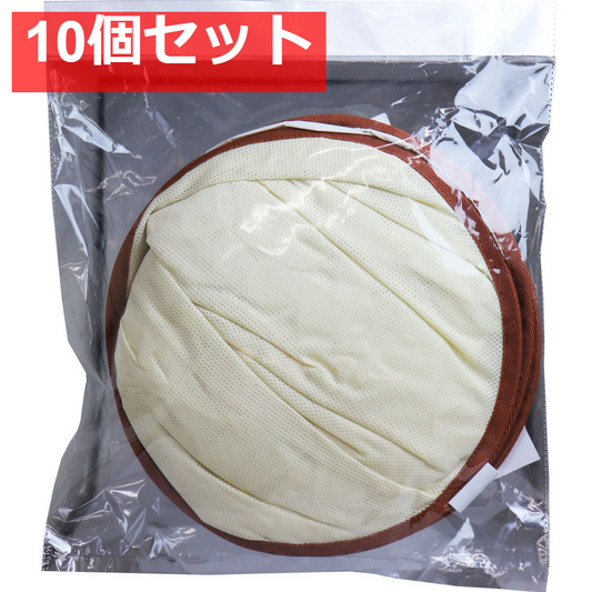 洗濯日和ネクスト 洗濯物保護カバー ワイド 約160×60×100cm 10個セット まとめ売り