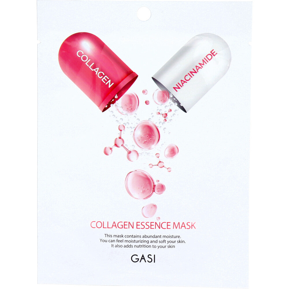 GASI(ガシ) コラーゲンエッセンスマスク 1枚入 1個セット まとめ売り