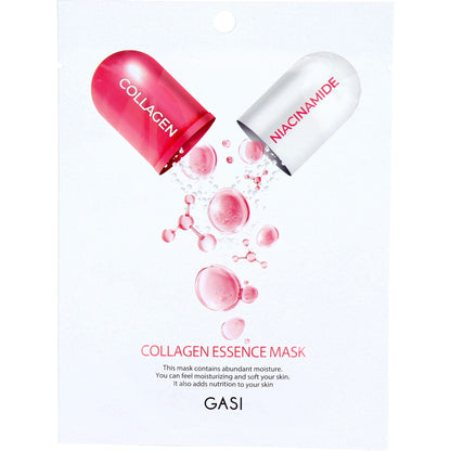 GASI(ガシ) コラーゲンエッセンスマスク 1枚入 1個セット まとめ売り