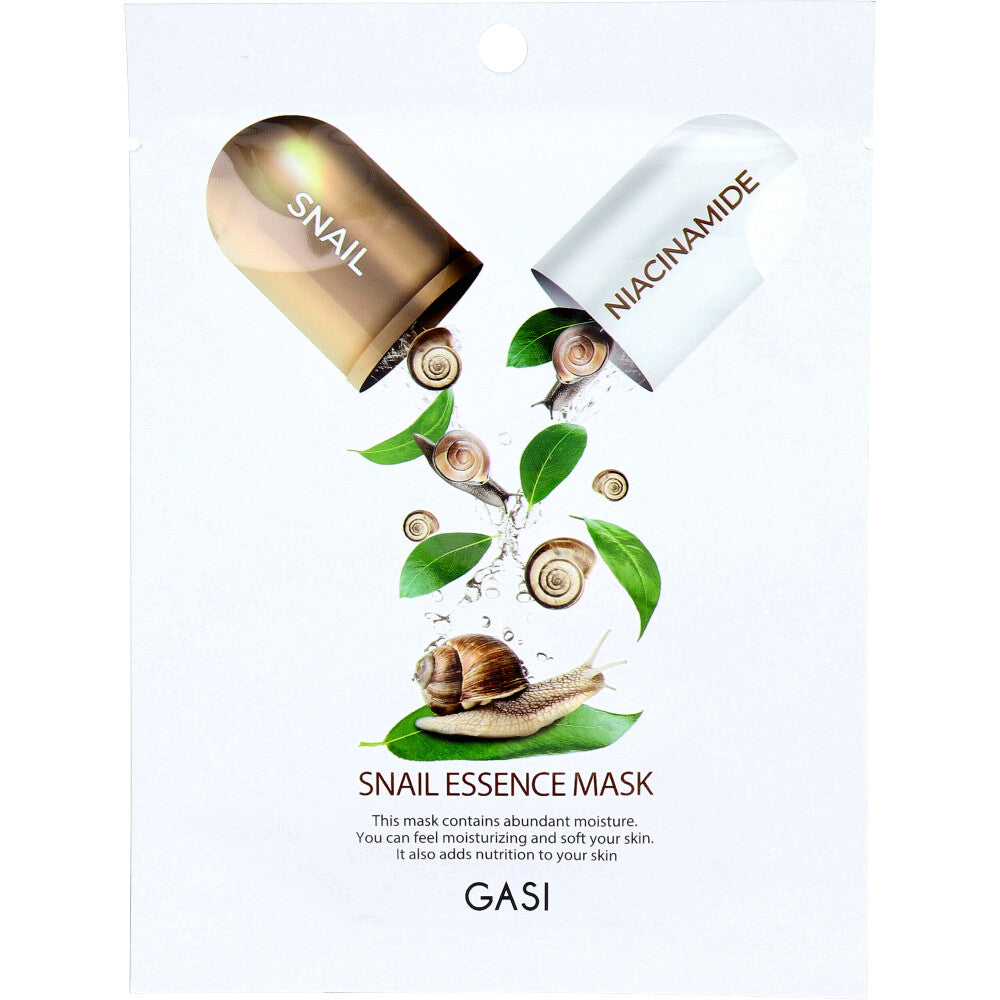 GASI(ガシ) カタツムリエッセンスマスク 1枚入 1個セット まとめ売り