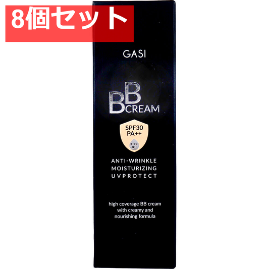GASI(ガシ) アンチリンクル モイスチャライジング UVプロテクト BBクリーム ブラック 50g 8個セット まとめ売り