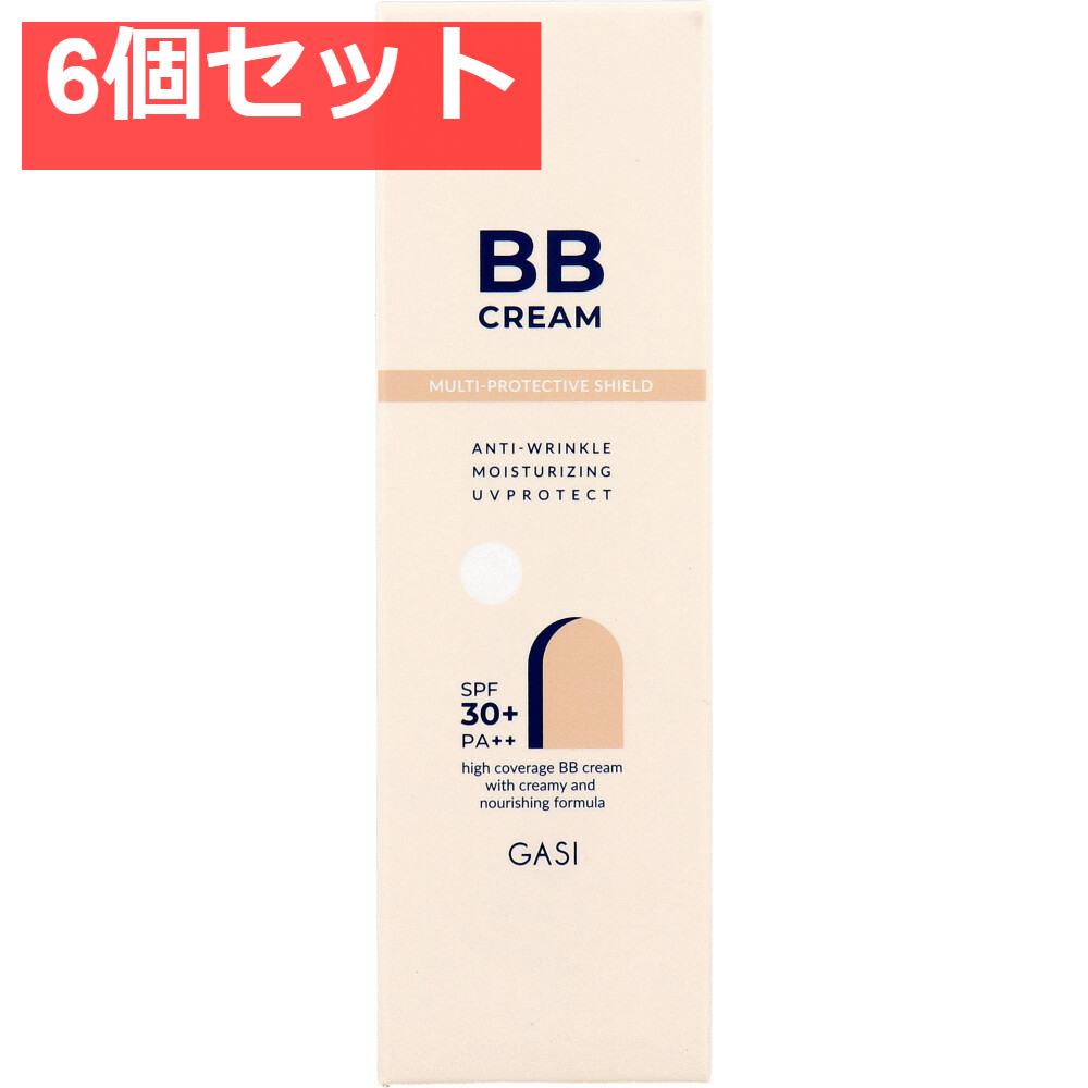 GASI(ガシ) アンチリンクル モイスチャライジング UVプロテクト BBクリーム アイボリー 50g 6個セット まとめ売り