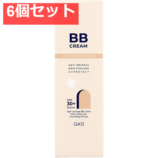 GASI(ガシ) アンチリンクル モイスチャライジング UVプロテクト BBクリーム アイボリー 50g 6個セット まとめ売り
