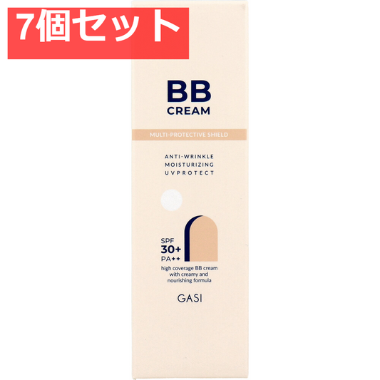 GASI(ガシ) アンチリンクル モイスチャライジング UVプロテクト BBクリーム アイボリー 50g 7個セット まとめ売り