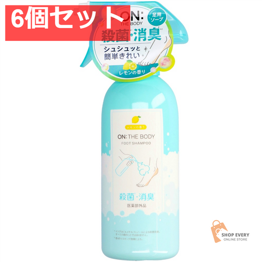 オン・ザ・ボディ フットソープ レモンの香り 6個セット まとめ売り