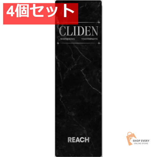 リーチ クライデン クラシックミントの香り 4個セット まとめ売り