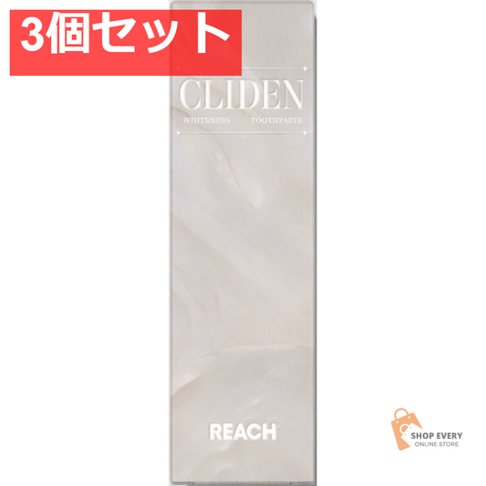 リーチ クライデン ピュアミントの香り 3個セット まとめ売り