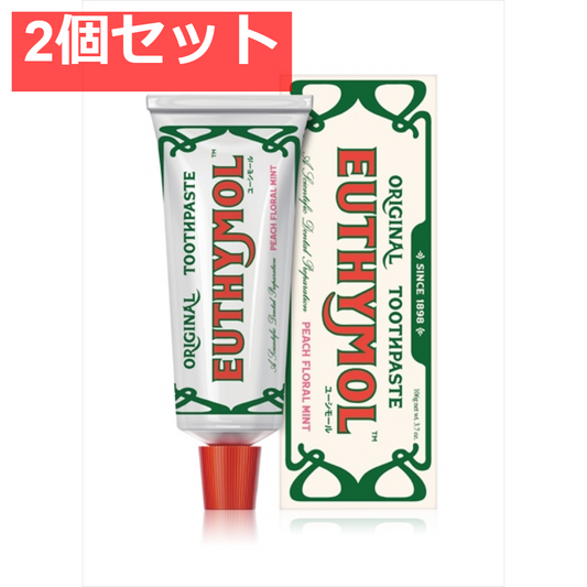 ユーシモール ピーチフローラル 106G 2個セット まとめ売り