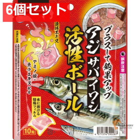 タネ・マキ つりケア 活性ボール10粒入 6個セット まとめ売り