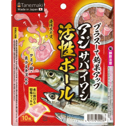 タネ・マキ つりケア 活性ボール10粒入
