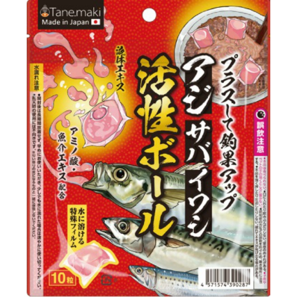 タネ・マキ つりケア 活性ボール10粒入 8個セット まとめ売り
