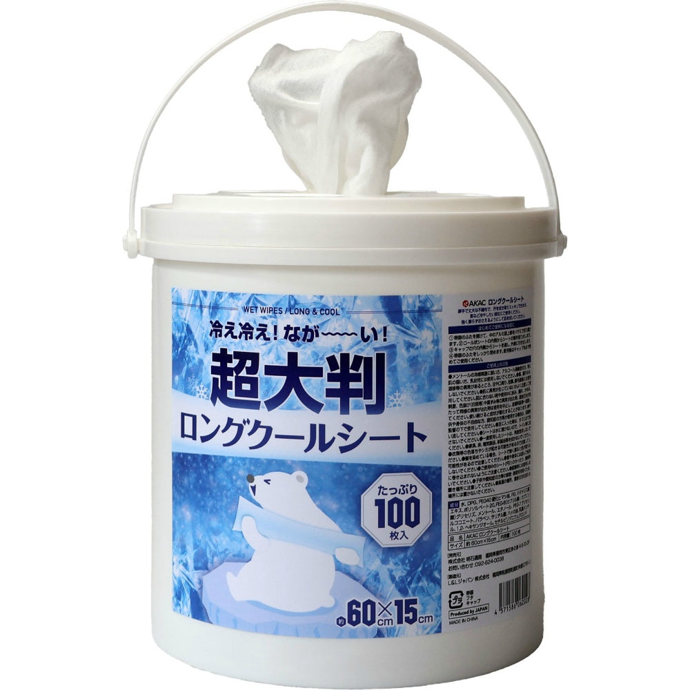 ロングクールシート 100枚 4個セット まとめ売り