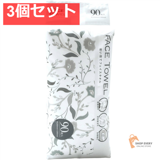 フェイスタオル 90枚 3個セット まとめ売り